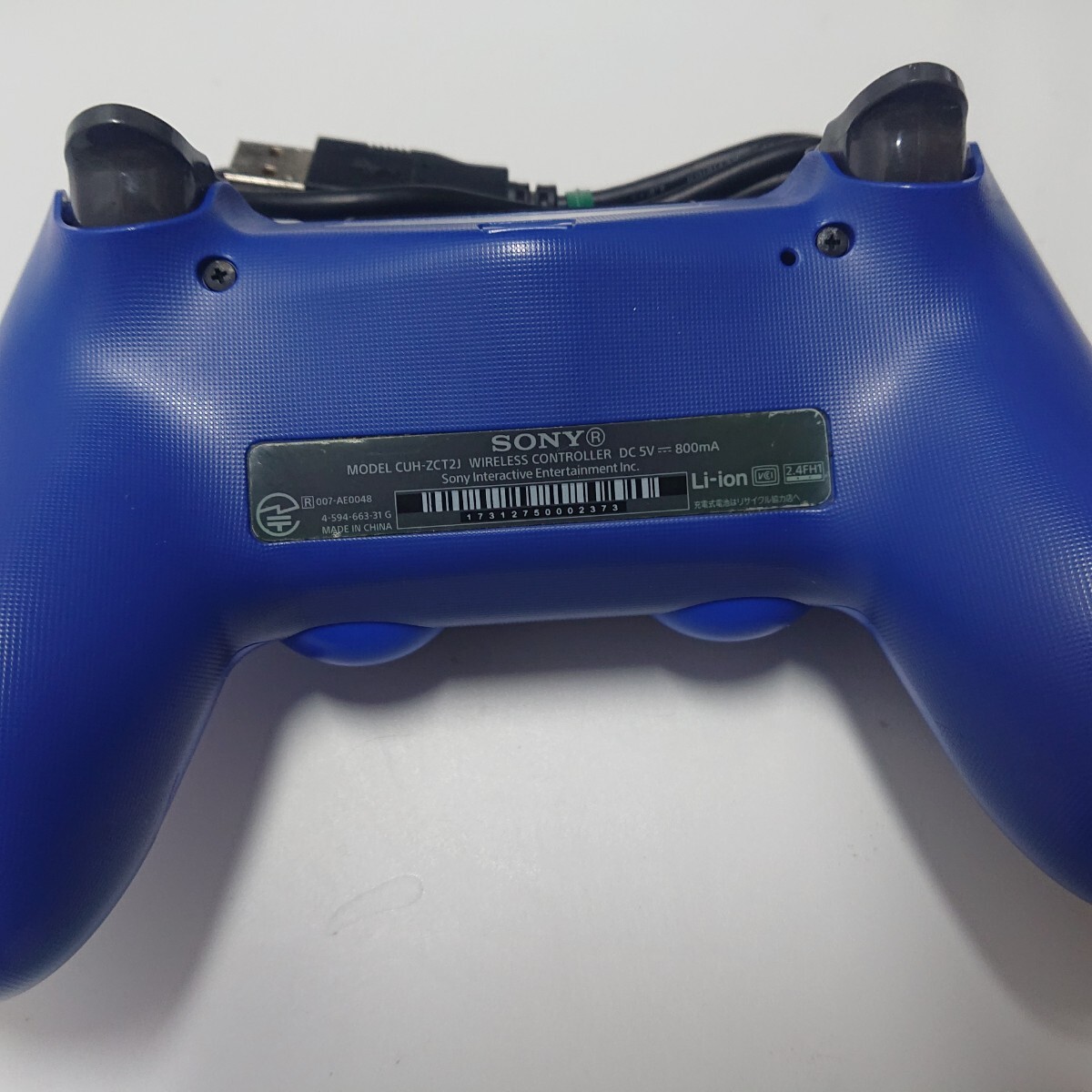 【清掃済み】PS4 純正 コントローラー 後期型 DUALSHOCK4 SONY デュアルショック4 USBケーブル ブルーの画像5