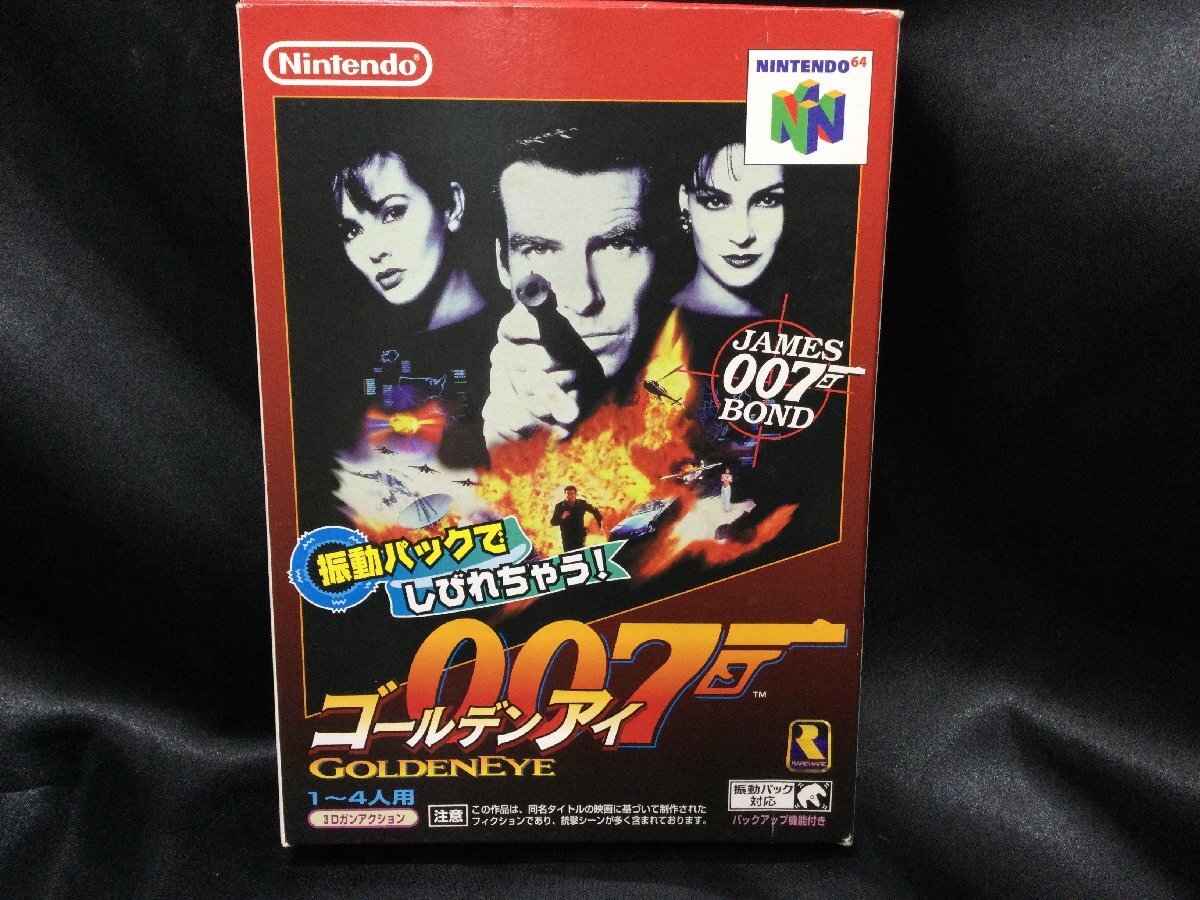 ★64ソフト 007 ゴールデンアイ 動作確認済み ニンテンドー64ソフト NINTENDO_画像1