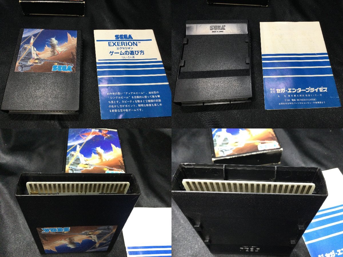 ★ SEGA エクセリオン 動作未確認 SC-3000 SG-1000 EXERIONの画像8