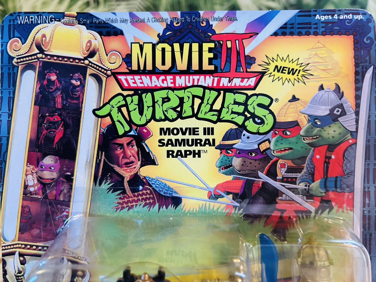 90' vintage Teenage Mutant Ninja Turtles MOVIE Ⅲ SAMURAI RAPH②◇ビンテージ忍者ミュータントタートルズ◆サムライラファエロ◇当時の画像7