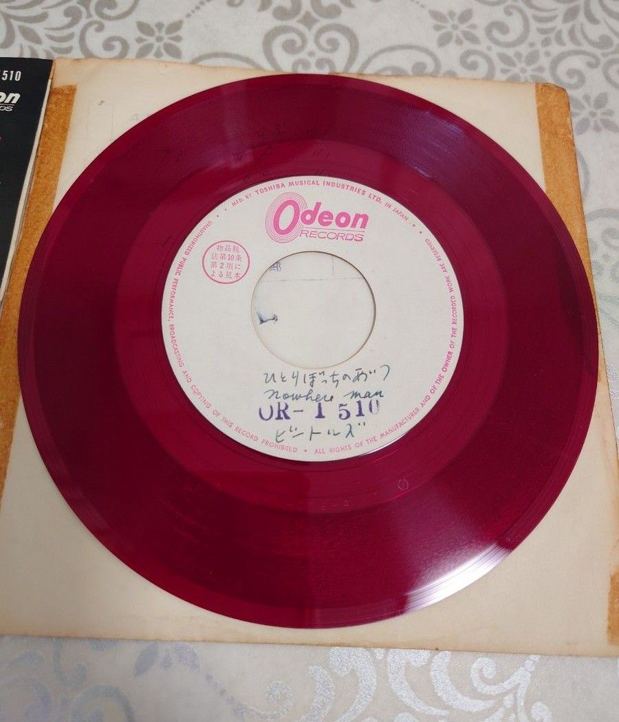 ビートルズ ひとりぼっちのあいつ 消えた恋 レコード 赤盤 白 ビートルズ ひとりぼっちのあいつ 消えた恋 レコード 赤盤 白