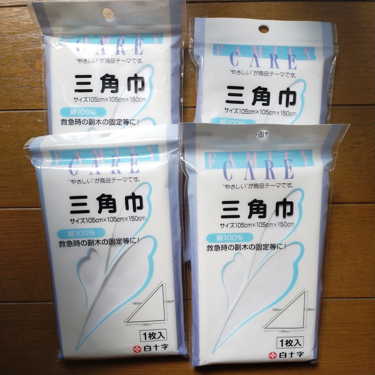 白十字 FC 三角巾 綿100% 1枚入 サイズ105x105x150cm 4個セット y5023-4-HB6_画像1