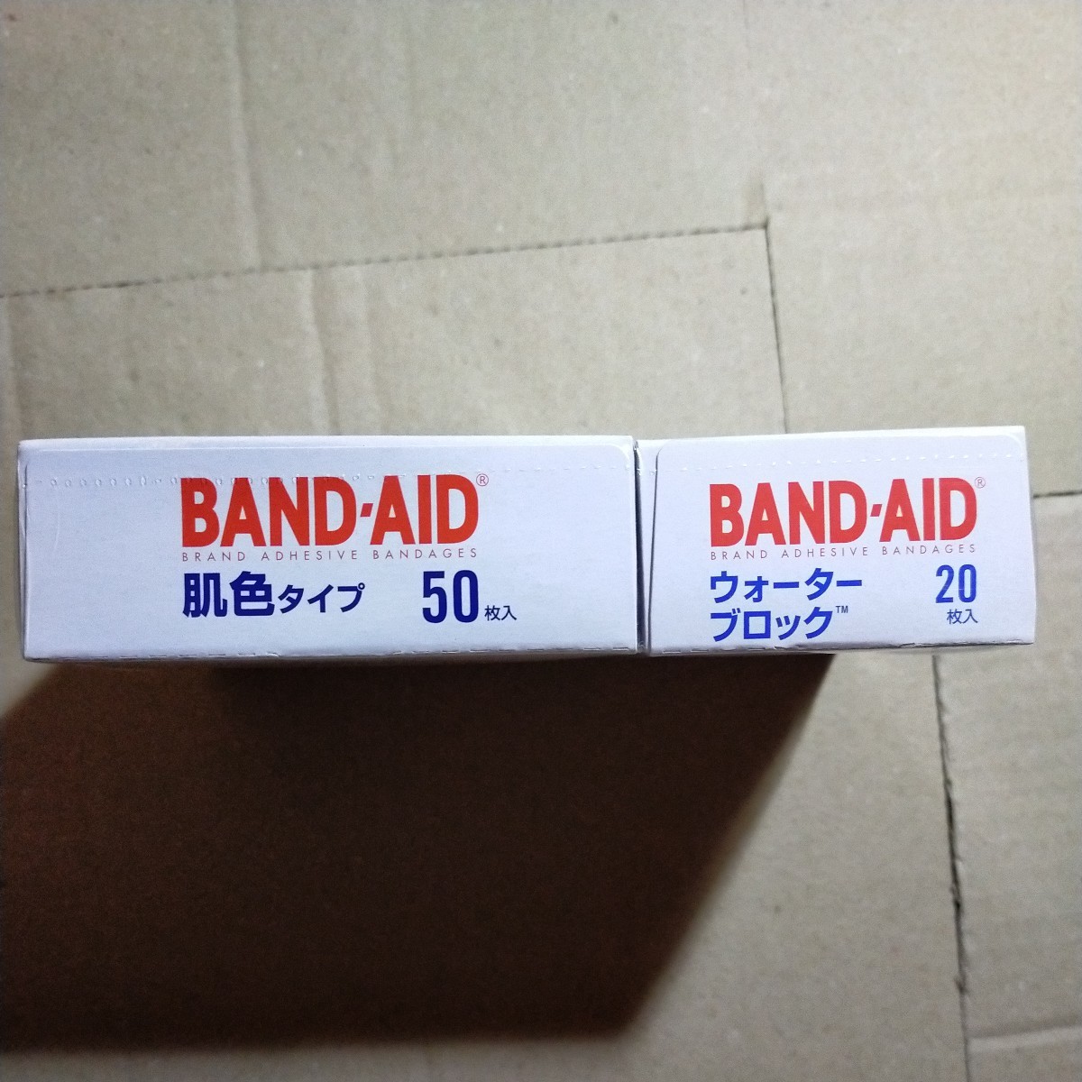 BAND-AID частота помощь . цвет модель 50 листов & вода блок 20 листов пара упаковка лейкопластырь cut van y9856-1-HA4