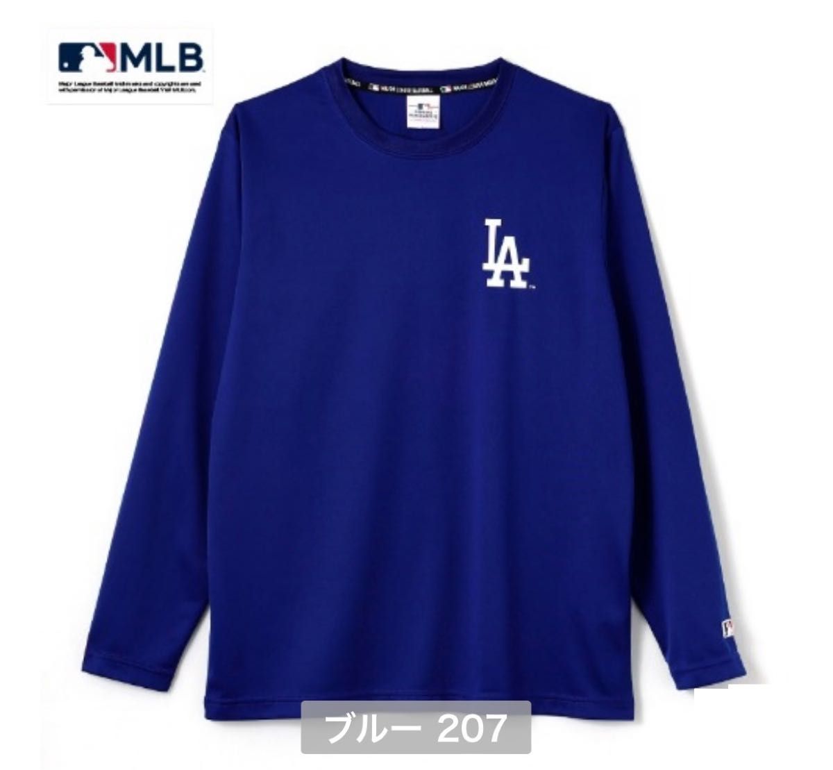 MLB ロサンゼルス・ドジャース 長袖 Tシャツ ロンT メッシュ 速乾 ブルー LLサイズ 大谷翔平 山本由伸