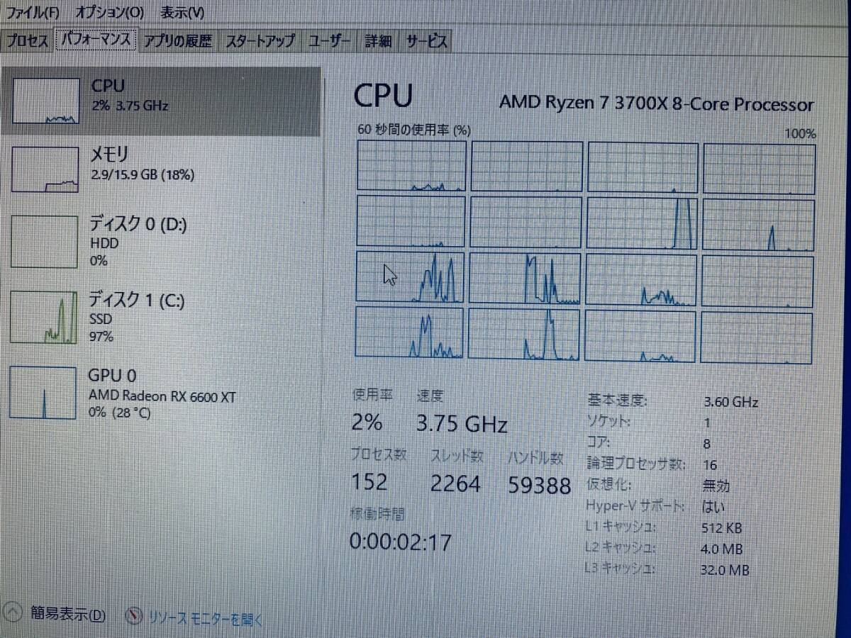 B7 保証付き 高性能ゲーミングPC i7-10700K相当 Ryzen7 3700X 8コア16スレ 4.4GHz/ RTX3060Ti相当 RX6600XT/SSD+HDD / 16GBメモリ/_画像3