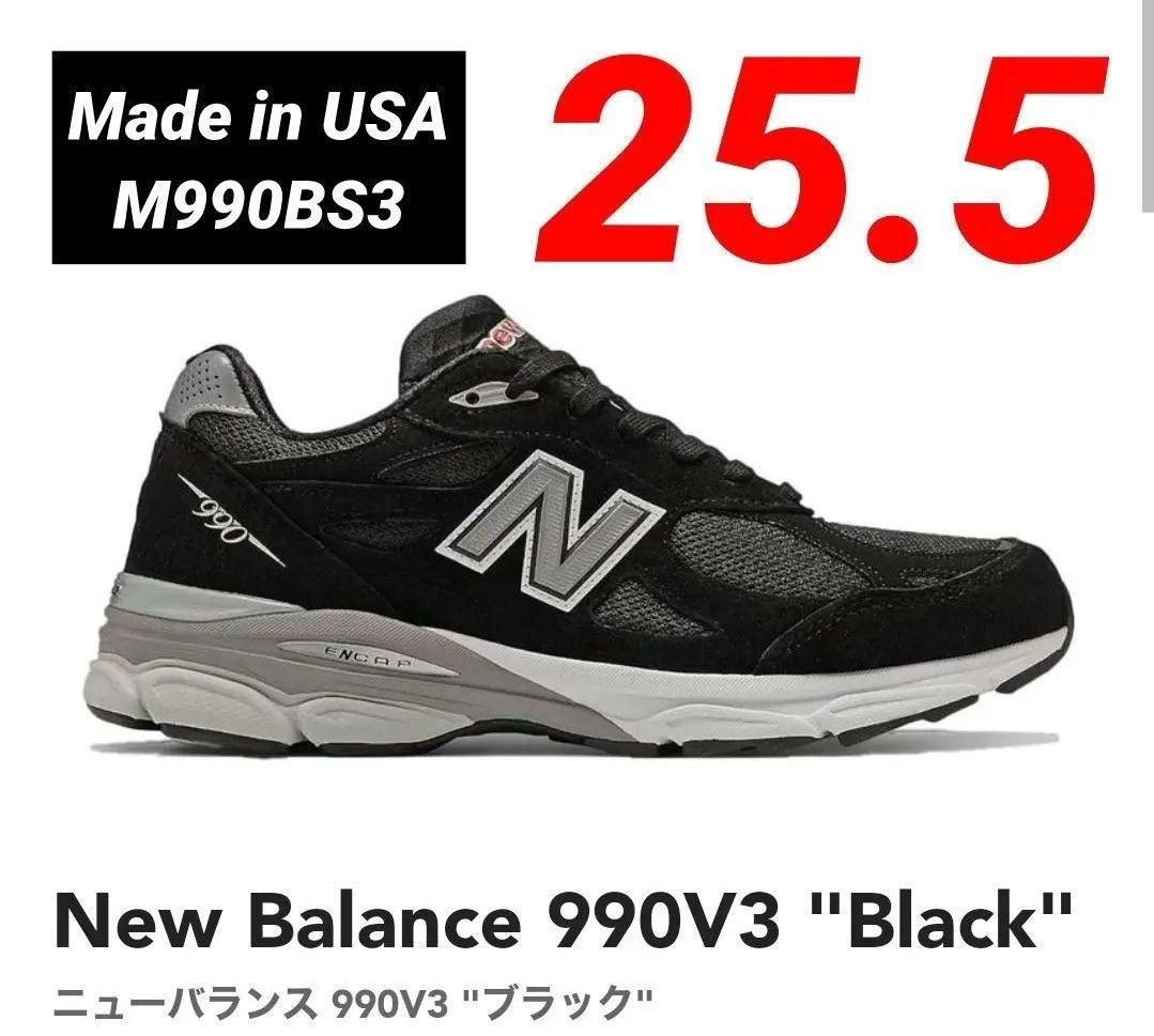 ①Made in USA【新品未使用】New Balance 990V3 "Black"25.5cm M990BS3