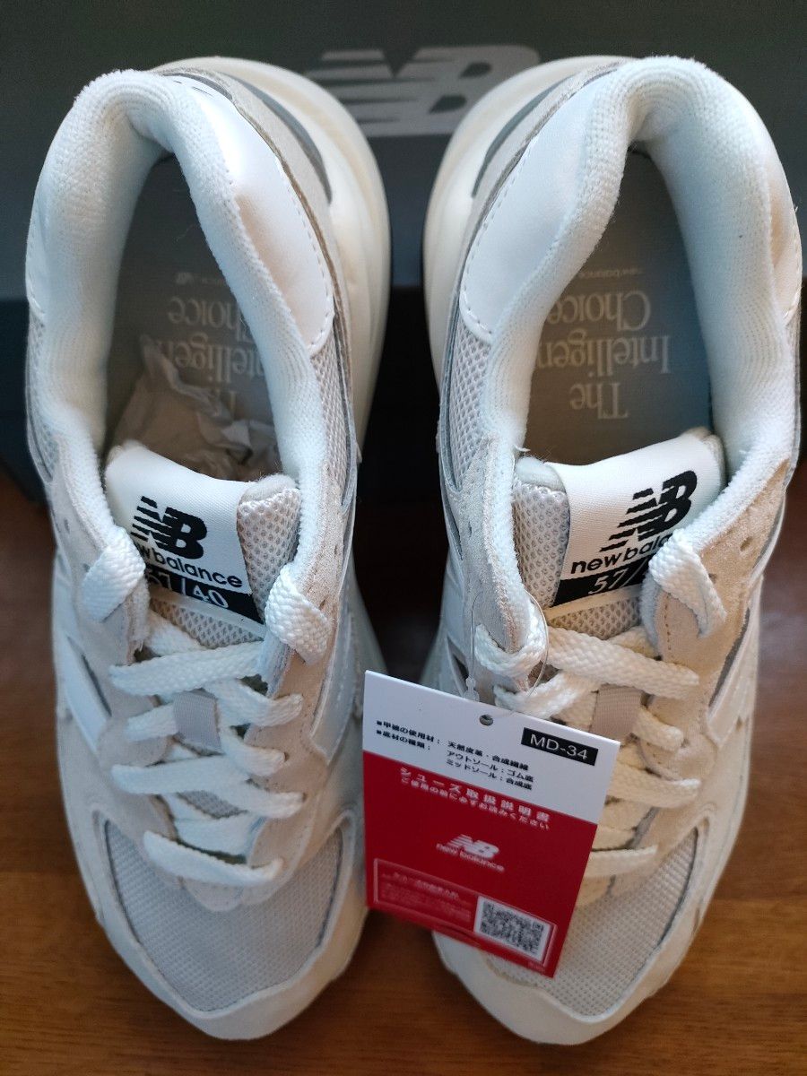 ③希少 【新品未使用】ニューバランス M5740VPD 25cm BEIGE ③希少 【新品未使用】ニューバランス M5740VPD 25cm BEIGE