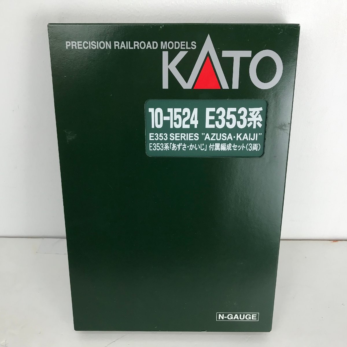 【中古品】KATO 10-1524 1/150 E353系 あずさ・かいじ 付属編成セット(3両)　【T-1758】_画像1