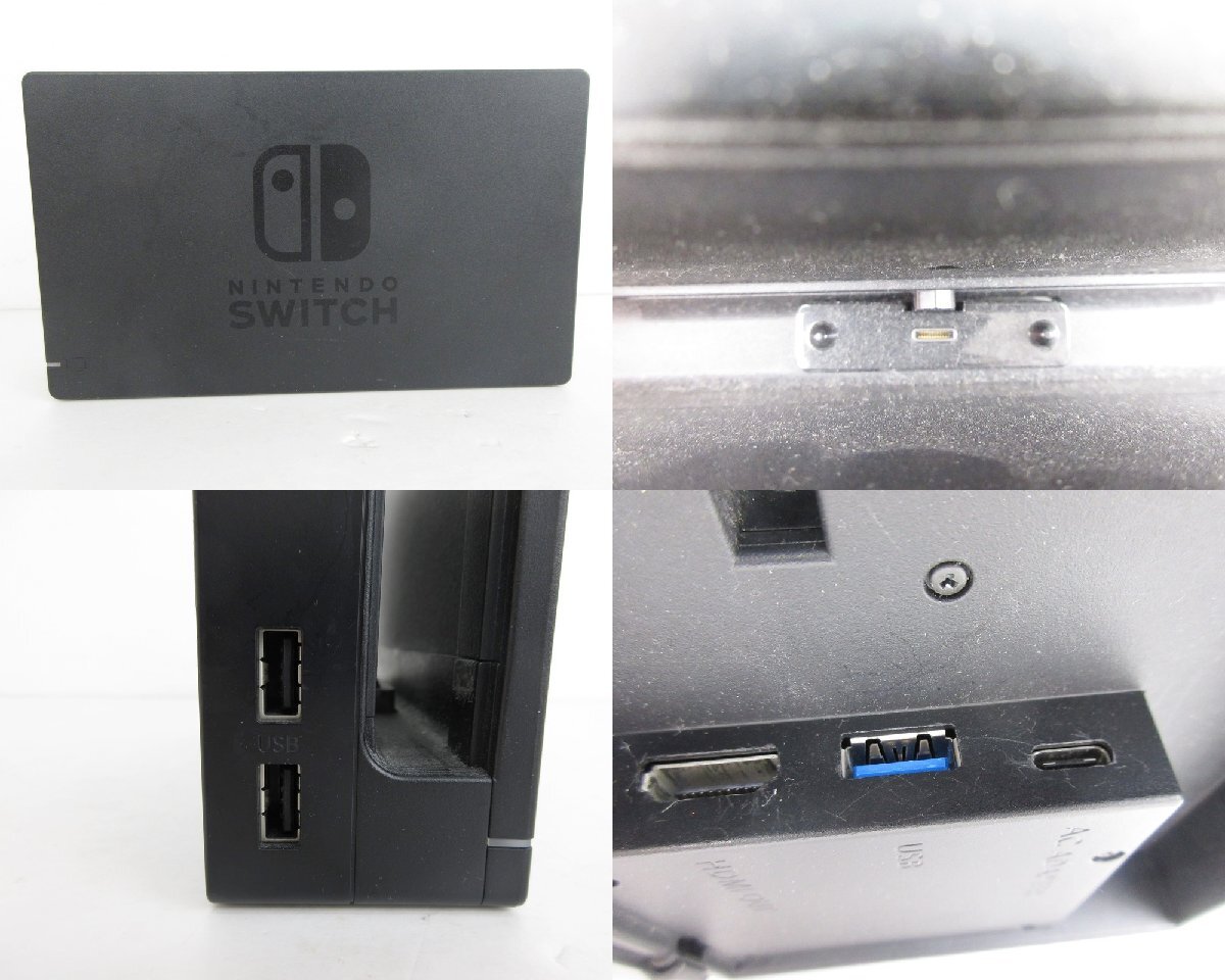 【ジャンク品】ニンテンドー スイッチ 旧型本体（グレー/ ネオンブルー・レッド）計2台セット★初期化済★動作未確認★現状品【ゲ-554】の画像7