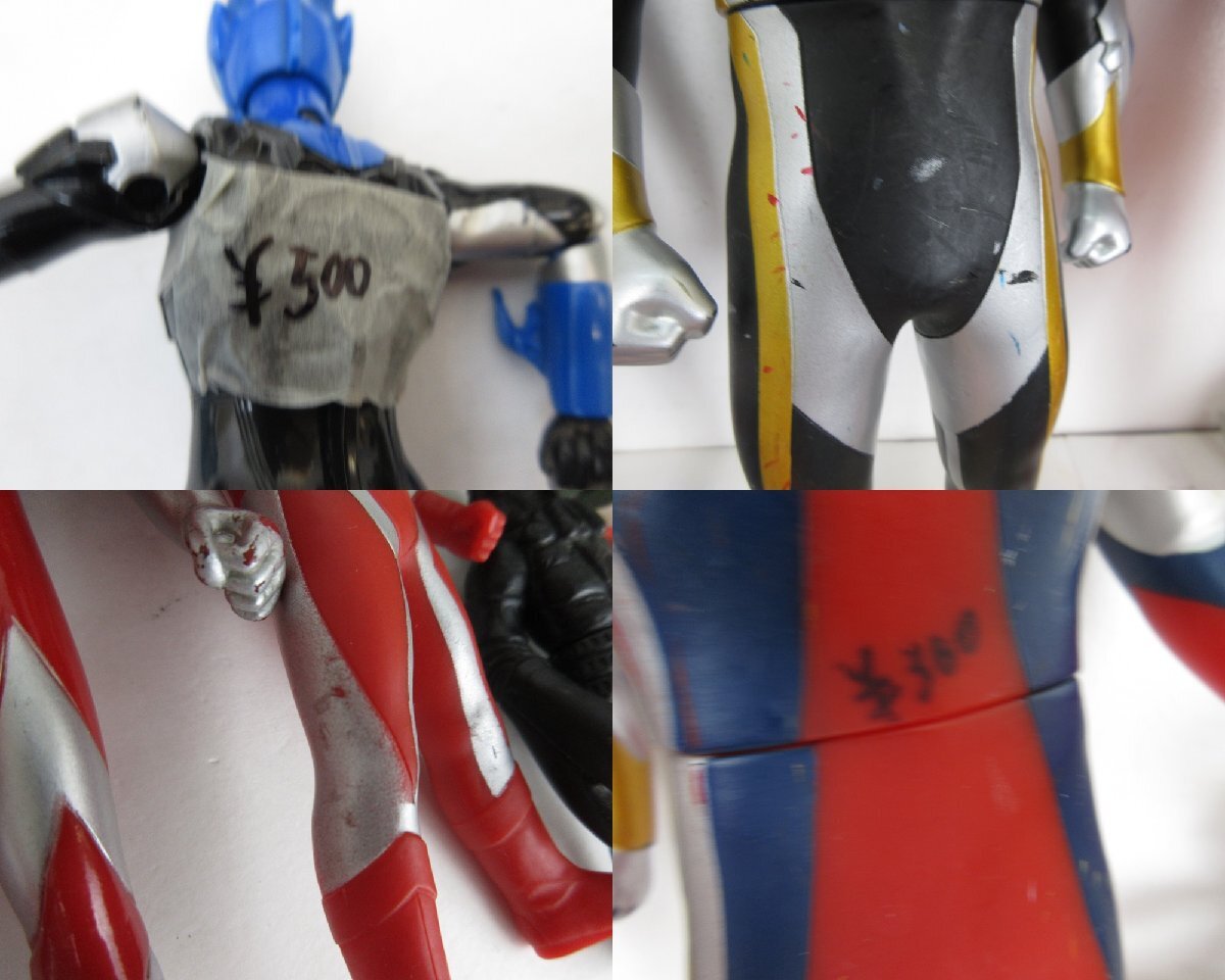 【ジャンク品】ウルトラ怪獣 ウルトラマン ソフビ まとめ売り【T-1742】_キズ傷み汚れ有