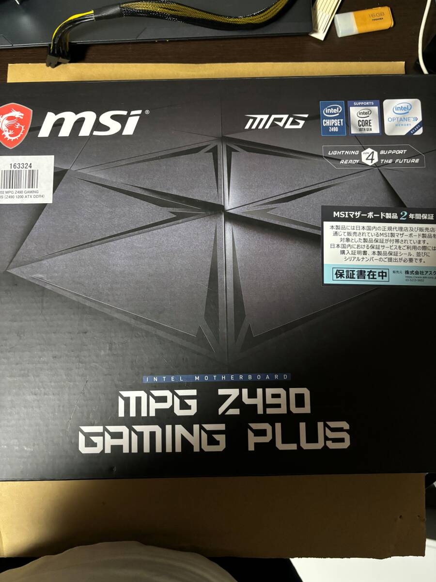 MSI Z490 GAMING PLUS　マザーボード_画像1