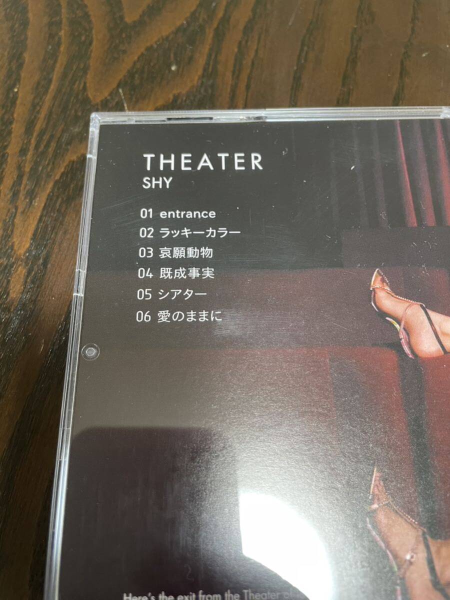 SHY THEATER 廃盤　レア　プロアクティブCM曲　ラッキーカラー_画像3