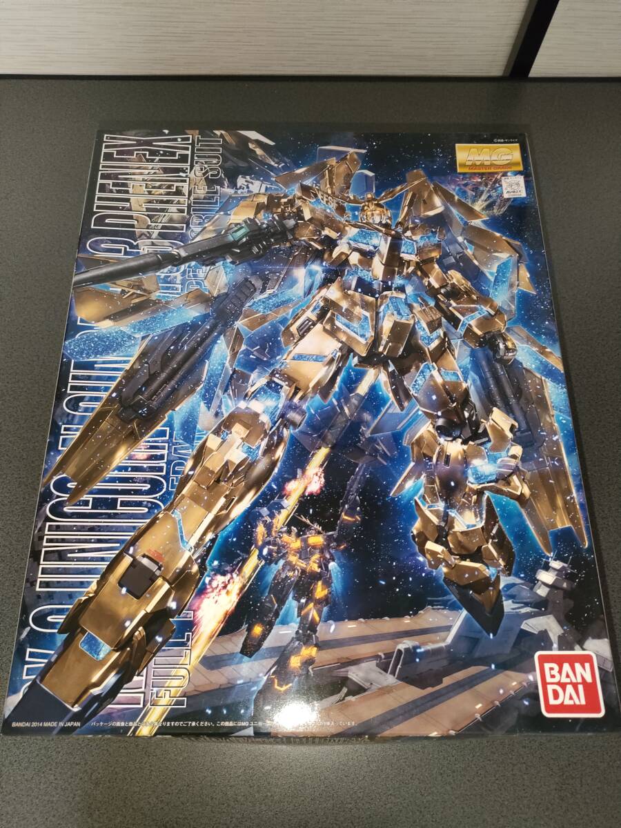 ラスト1 即決 輸送箱未開封 PG 1/60 ユニコーンガンダム ペル ラスト1 即決 輸送箱未開封 PG 1/60 ユニコーンガンダム ペル