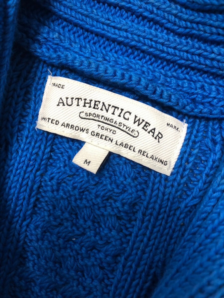  impact price![ adult Classic model!][ United Arrows / cotton material ] shawl color cardigan![M/ royal blue ]F19