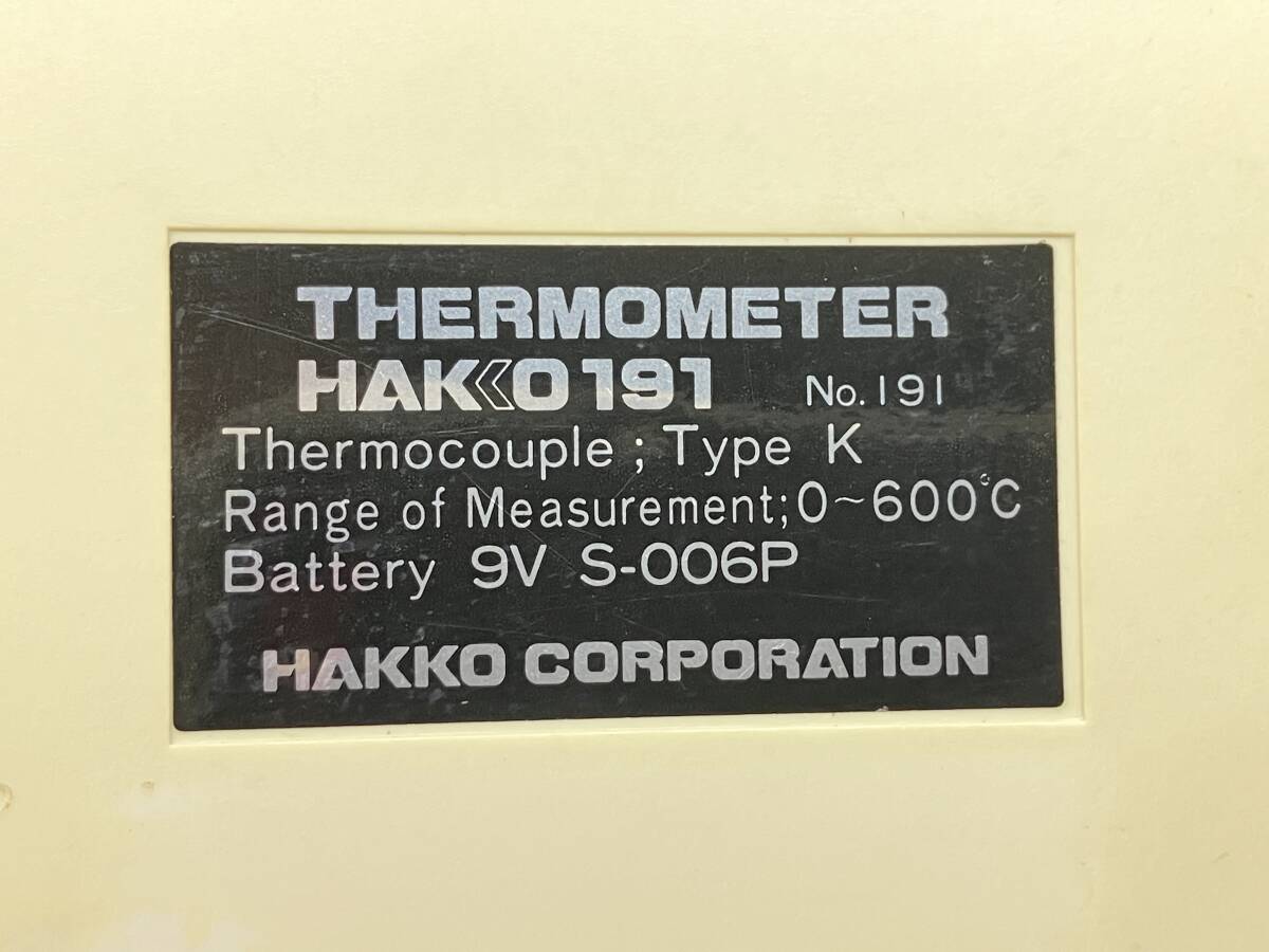 HAKKO 白光 THERMO METER サーモメーター 191 はんだごて温度計 デジタル温度計の画像6