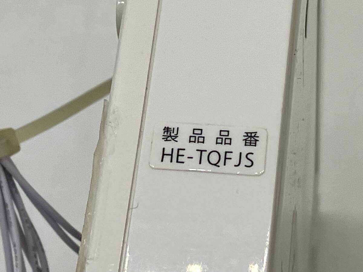 Panasonic パナソニック ヒートポンプ給湯器用リモコン HE-TQFJS Panasonic パナソニック ヒートポンプ給湯器用リモコン HE-TQFJS