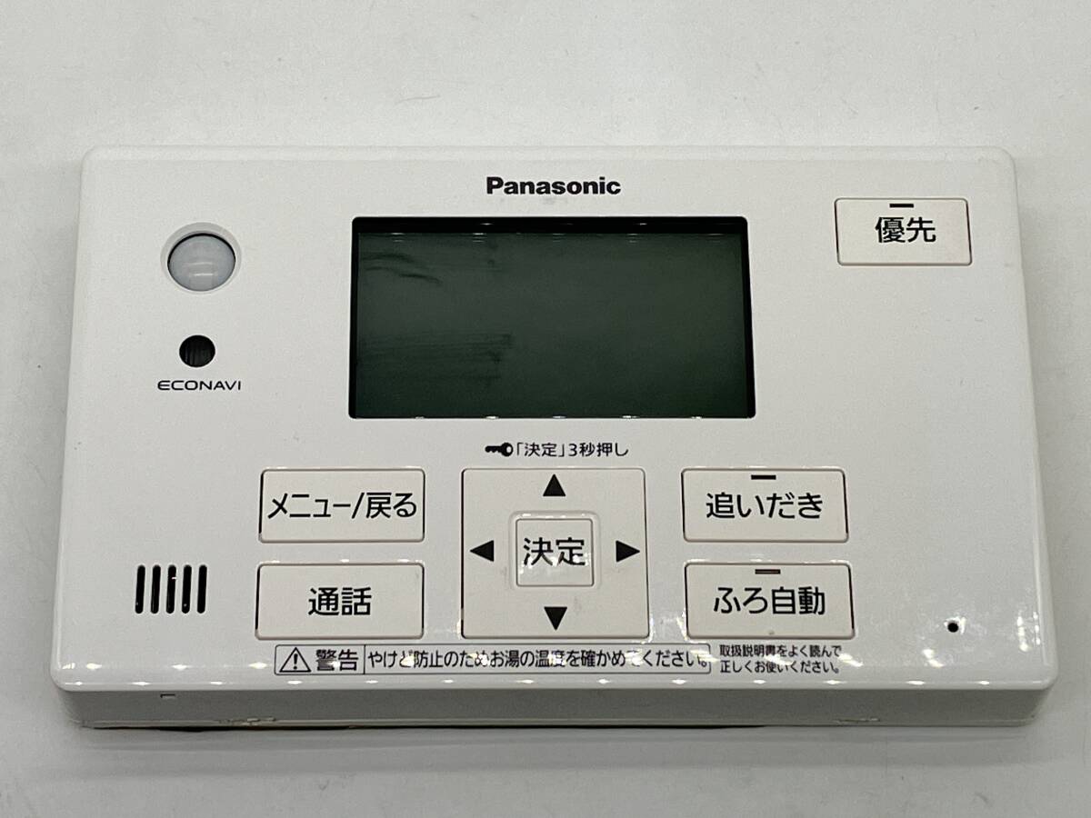 Panasonic パナソニック ヒートポンプ給湯器用リモコン HE-TQFJS Panasonic パナソニック ヒートポンプ給湯器用リモコン HE-TQFJS