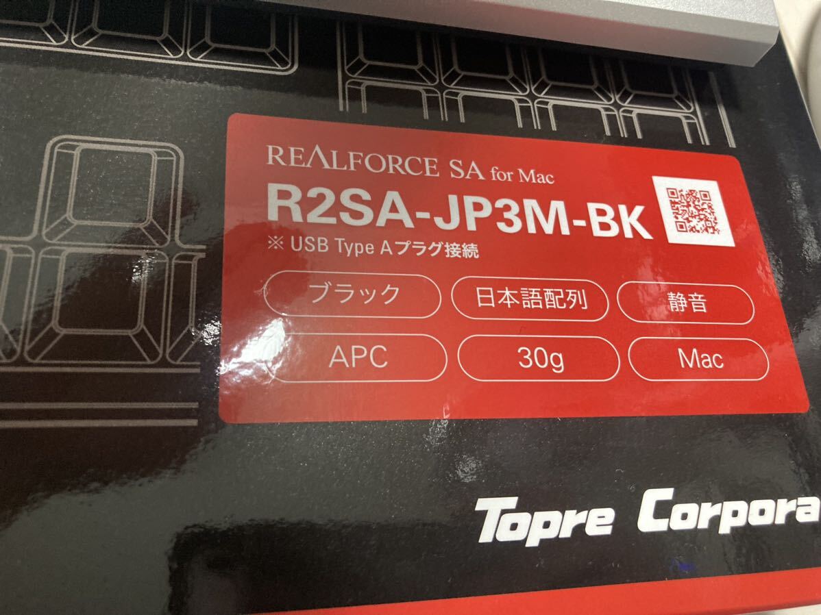 REALFORCE SA for Mac R2SA-JP3M-BK カラーキートップセットの画像2