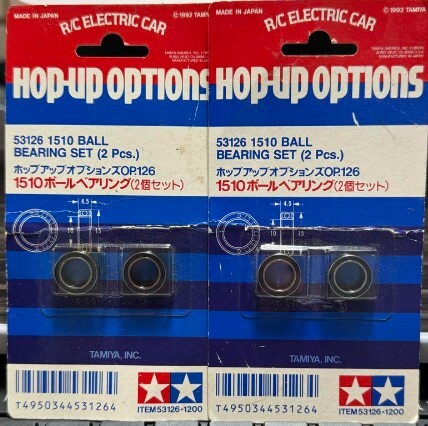 タミヤ HOP-UP OPTIONS OP-126 1510ボールベアリング2個セット　未開封未使用品_画像1