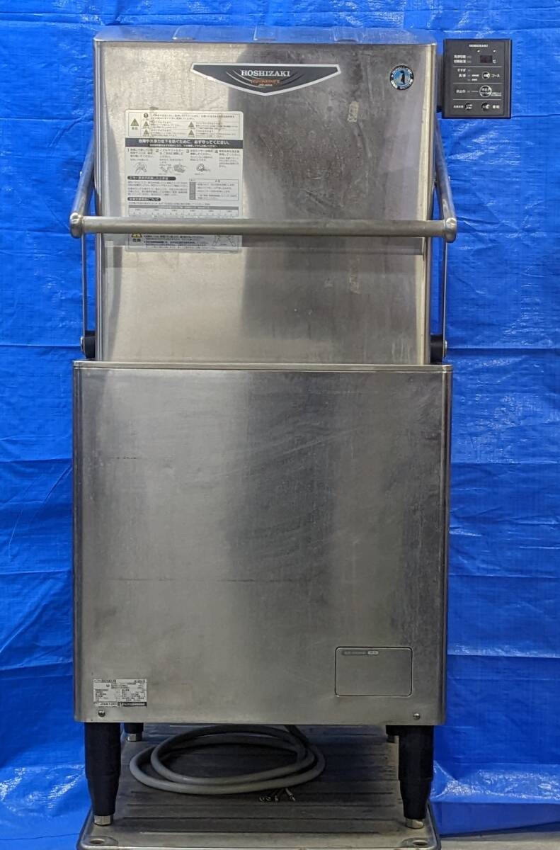 中古厨房 コメットカトウ 業務用 スタンド型 1口 IHコンロ CI-46 中古厨房 コメットカトウ 業務用 スタンド型 1口 IHコンロ CI-46