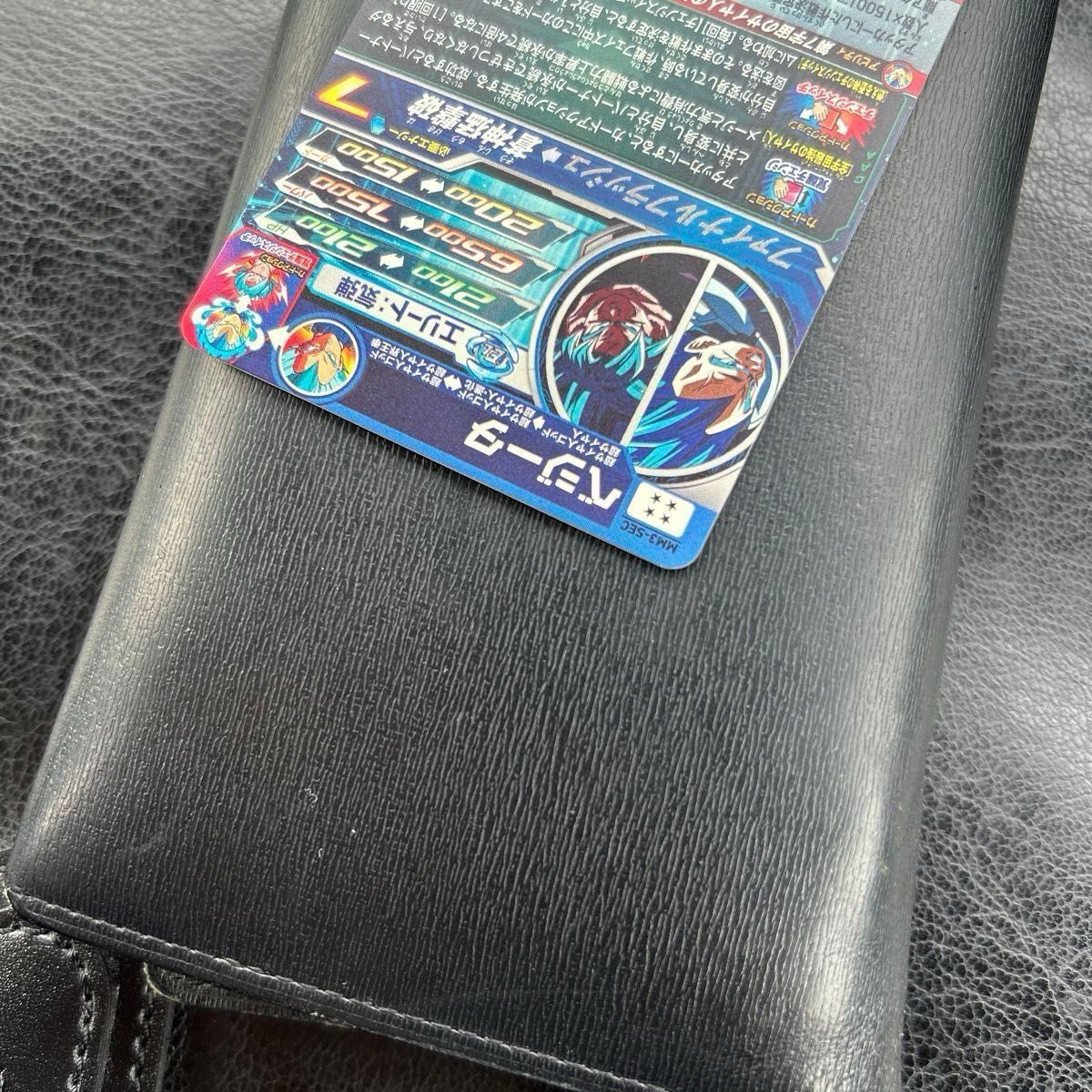 ドラゴンボールヒーローズ MM3-SEC ベジータ キラ界《説明文確認 ドラゴンボールヒーローズ MM3-SEC ベジータ キラ界《説明文確認