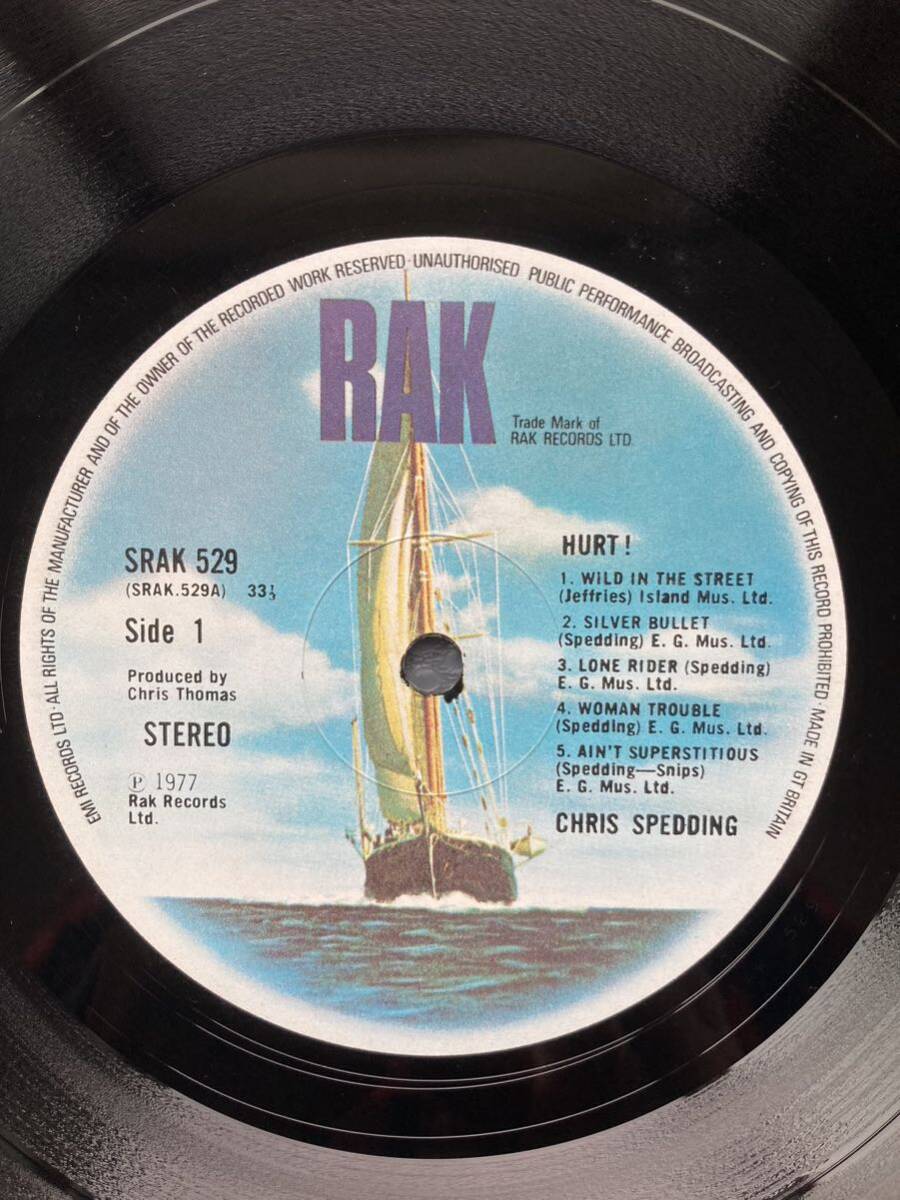 Chris Spedding Hurt クリス・スペディング LP UK盤 中古 レコード_画像5