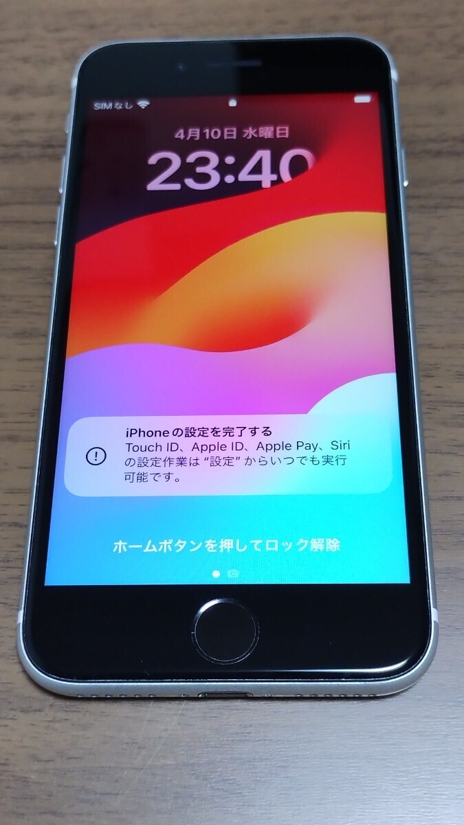 iPhone SE 第2世代 64GB ホワイト ドコモ版 SIMロック解除済み ネットワーク利用制限◯の画像1