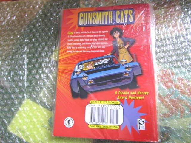 Gunsmith Cats: The Return of Gray Paperback April 15, 1998 by Kenichi Sonoda (園田健一), Toren Smith_画像2