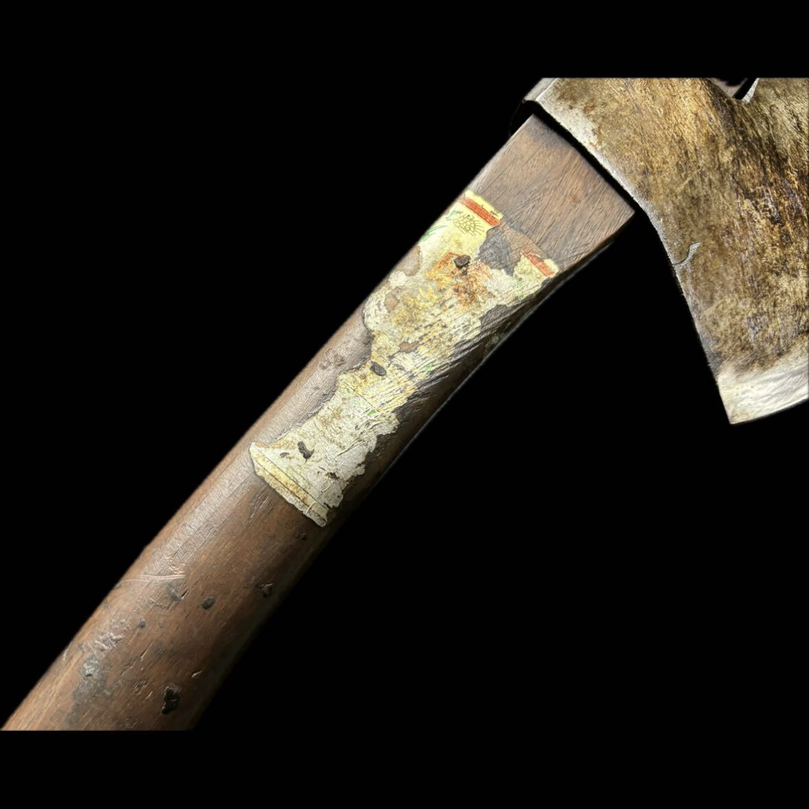 [.] earth .. stone work branch strike . hatchet both blade hand strike * postage . cheap. *( wood-chopping material tree . mountain work . industry ... branch strike . iron axe hatchet Solo camp outdoor )