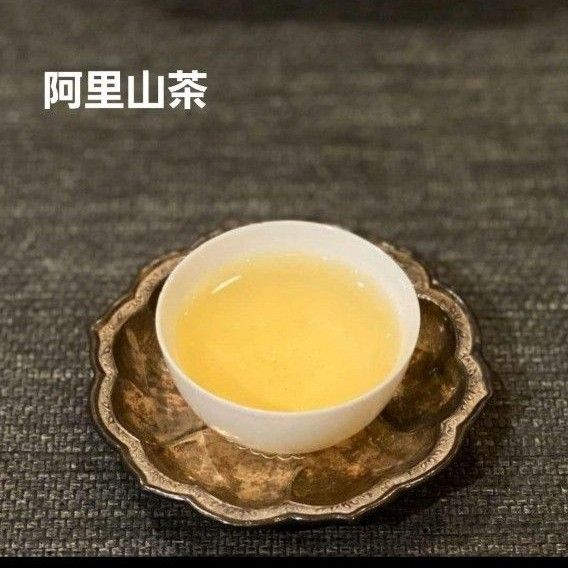 台湾嘉義縣産 高級阿里山高山茶150g+凍頂烏龍茶100g