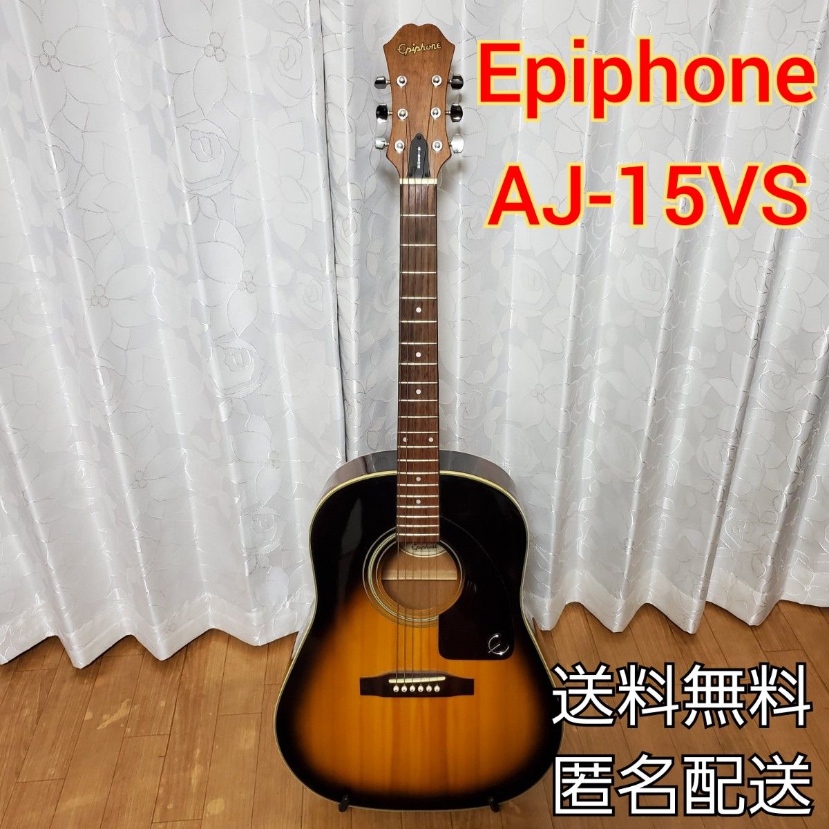 Epiphone エピフォン AJ-15VS アコースティックギター|Yahoo Epiphone エピフォン AJ-15VS アコースティックギター|Yahoo