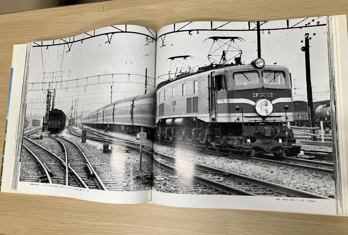 プレスアイゼンバーンEF58 電気機関車写真集 鉄道 国鉄|Yahoo プレスアイゼンバーンEF58 電気機関車写真集 鉄道 国鉄|Yahoo