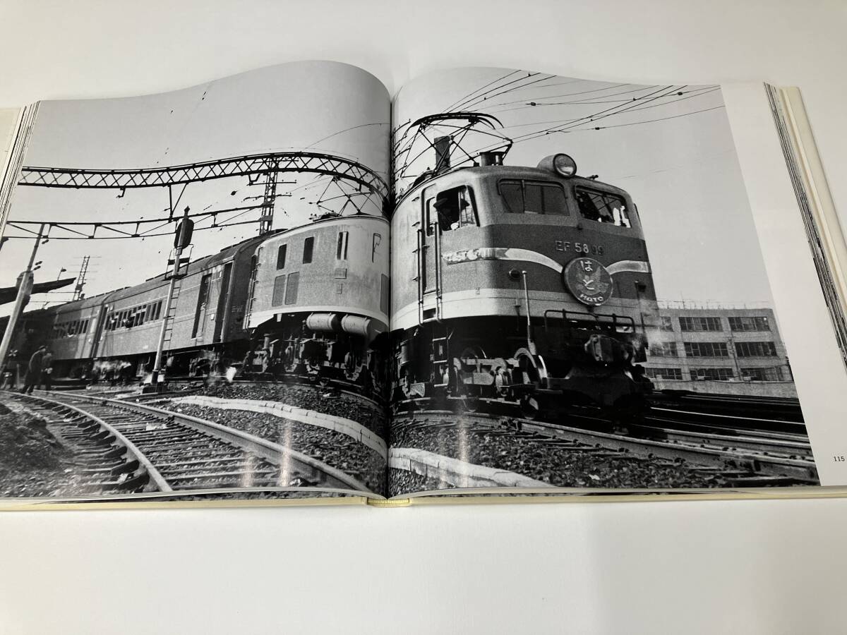 プレスアイゼンバーンEF58 電気機関車写真集 鉄道 国鉄|Yahoo プレスアイゼンバーンEF58 電気機関車写真集 鉄道 国鉄|Yahoo
