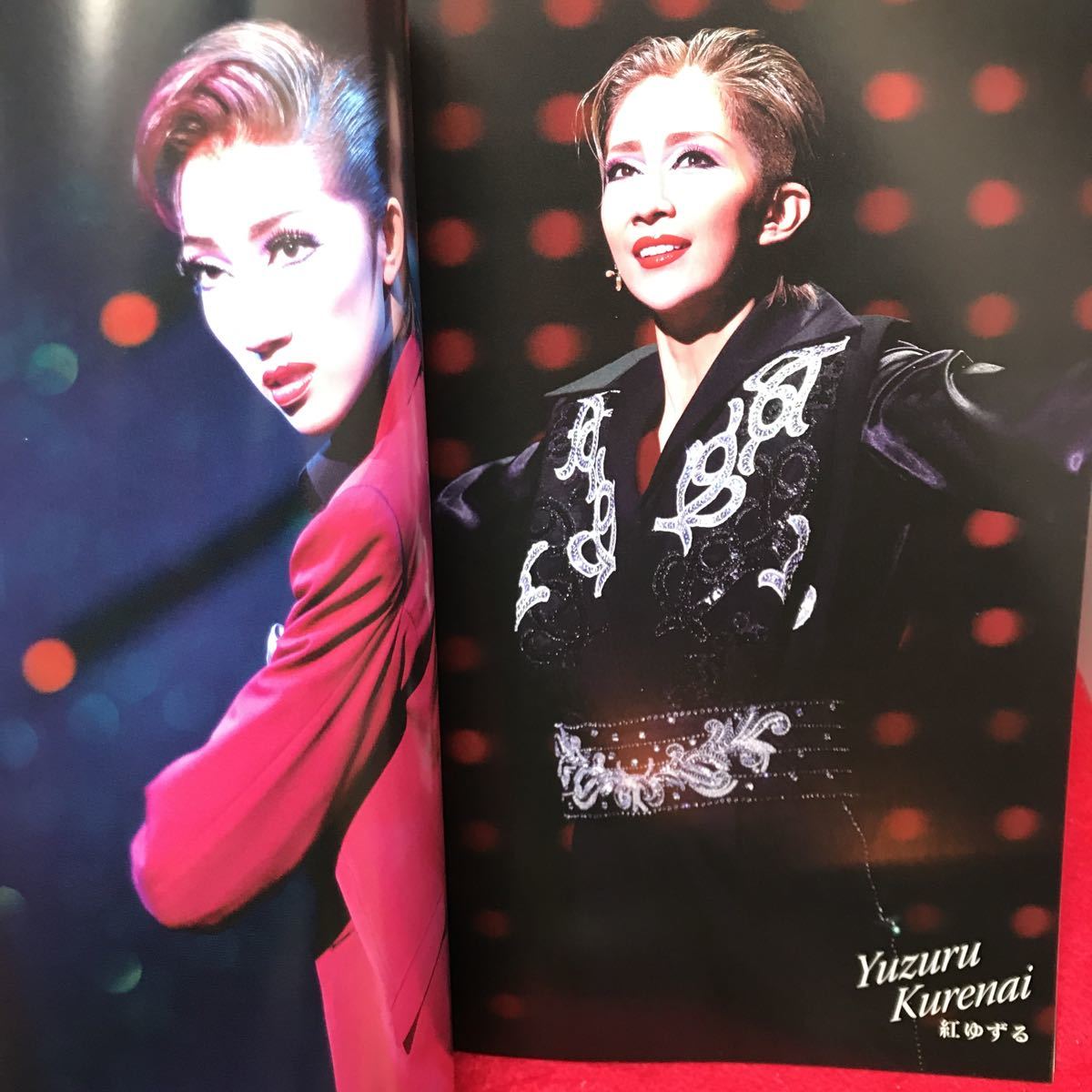 V Takarazuka Le CINQru* thank 2012 12 month number Vol.143 star collection .. Takarazuka japonizm..... is again ... sound dream .... yuzu . Matsumoto ..