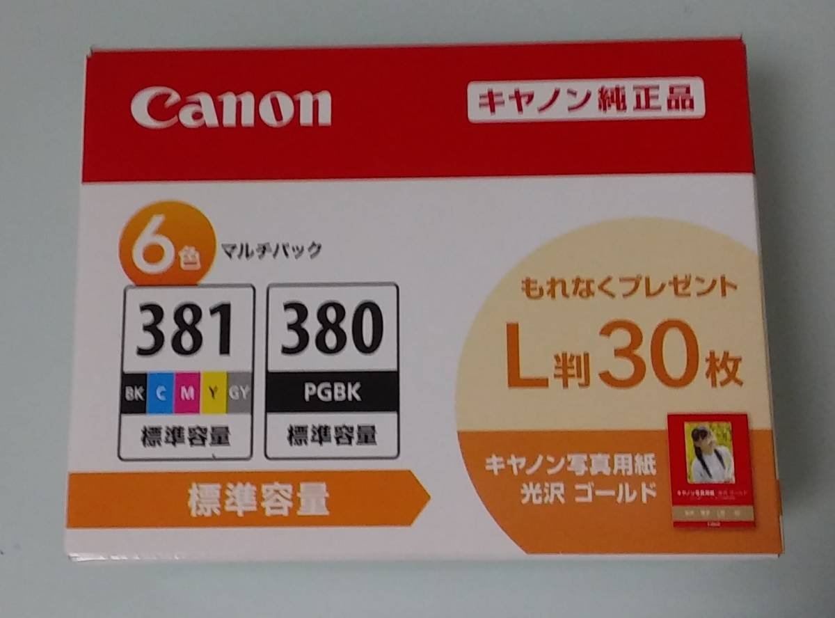 【Canon純正インク】　《BCI-381+380/6MＰ「標準容量」》新品未使用品の純正インク「取付期限は2025年12月」《L判30枚プレゼント》_画像1