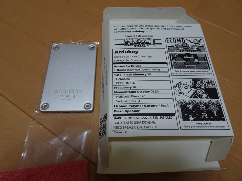 ARDUBOY ARDUINO アルディーノの画像2