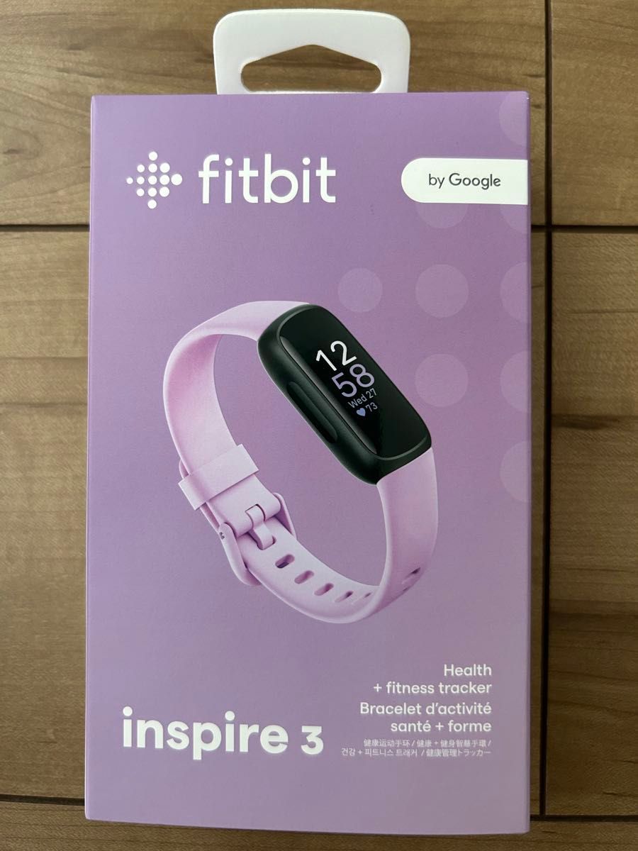 新品未使用　Fitbit Inspire 3 ライラックブリス/ブラック