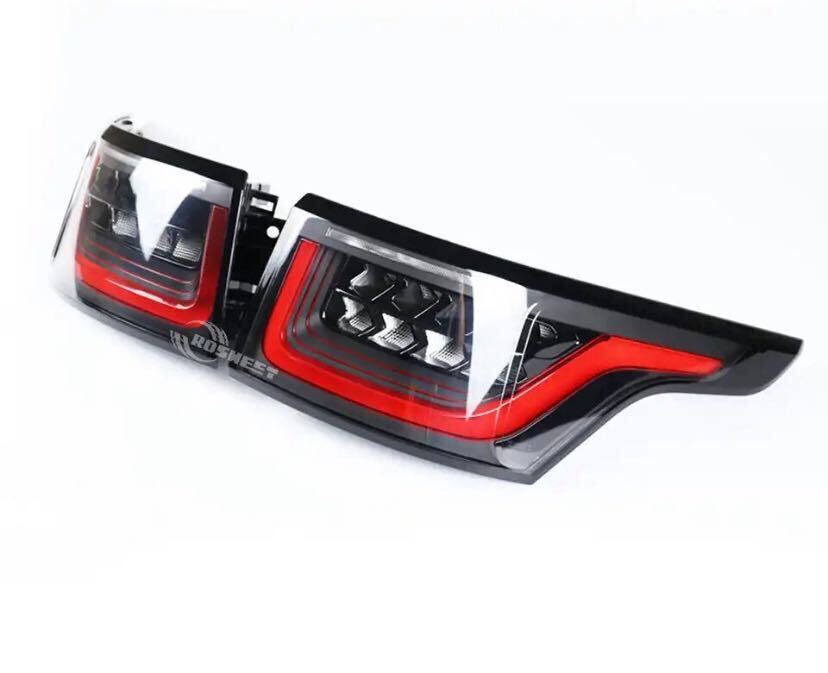 レンジローバー　　スポーツ L494 アップグレードスタイル　LED リアライトシグナル　テールランプ_画像3