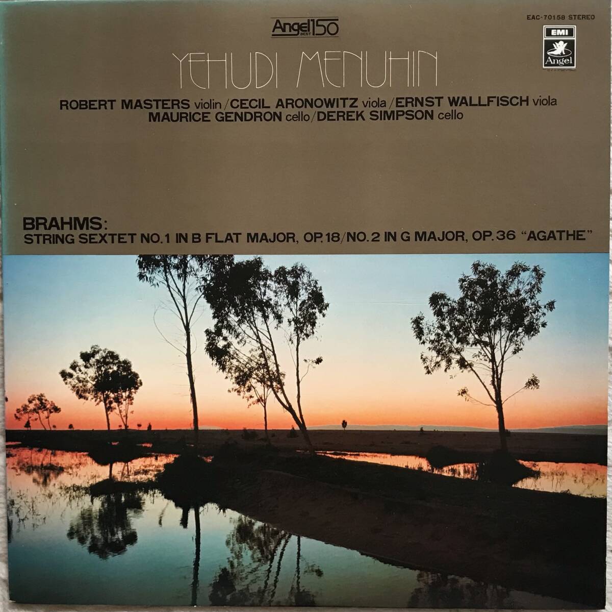 ブラームス LP２枚,六重奏曲 作品18,ウイーンコンツェルトハウス四重奏団 及び作品18と38, メニューヒンほか