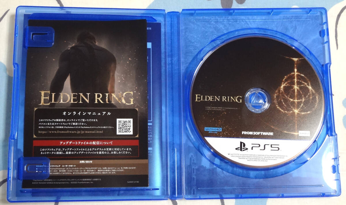 ■エルデンリングELDEN RING PS5ソフトパッケージ版_フロム・ソフトウェア/中古美品の画像2