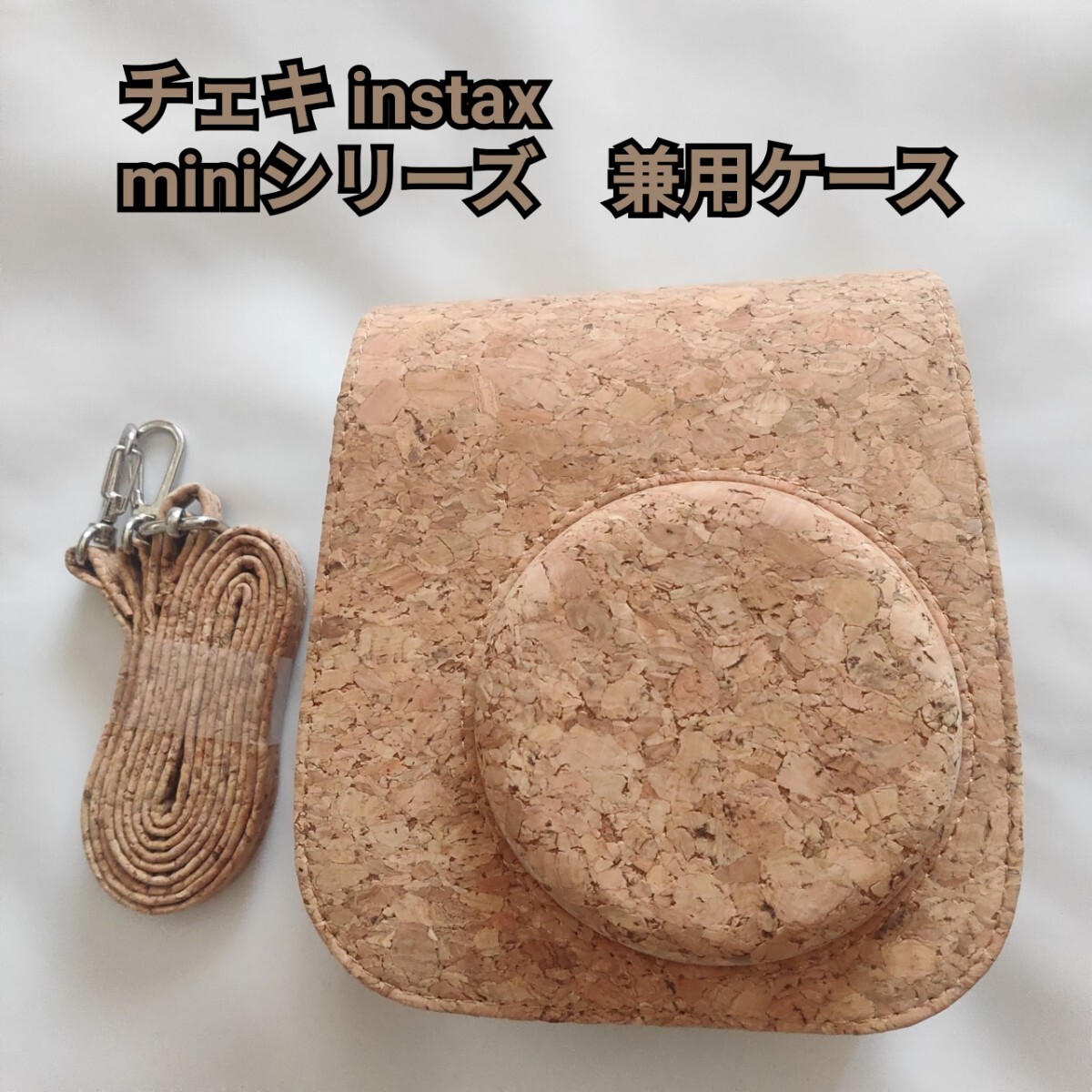  Cheki FUJIFILM instax mini series combined use case cork 