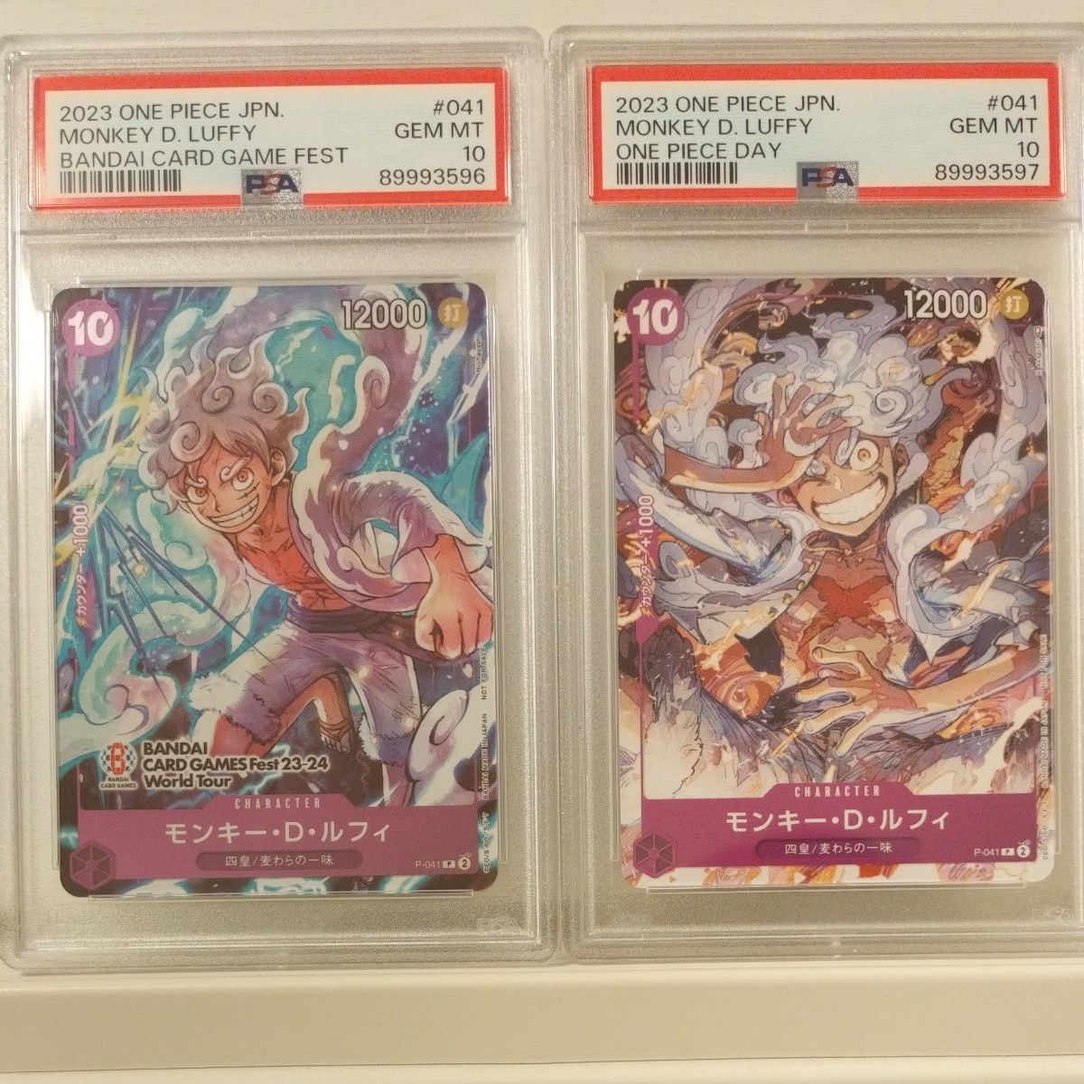 PSA10 7連番 モンキー・D・ルフィ P-041 ニカ ワンピースカード PSA10 7連番 モンキー・D・ルフィ P-041 ニカ ワンピースカード