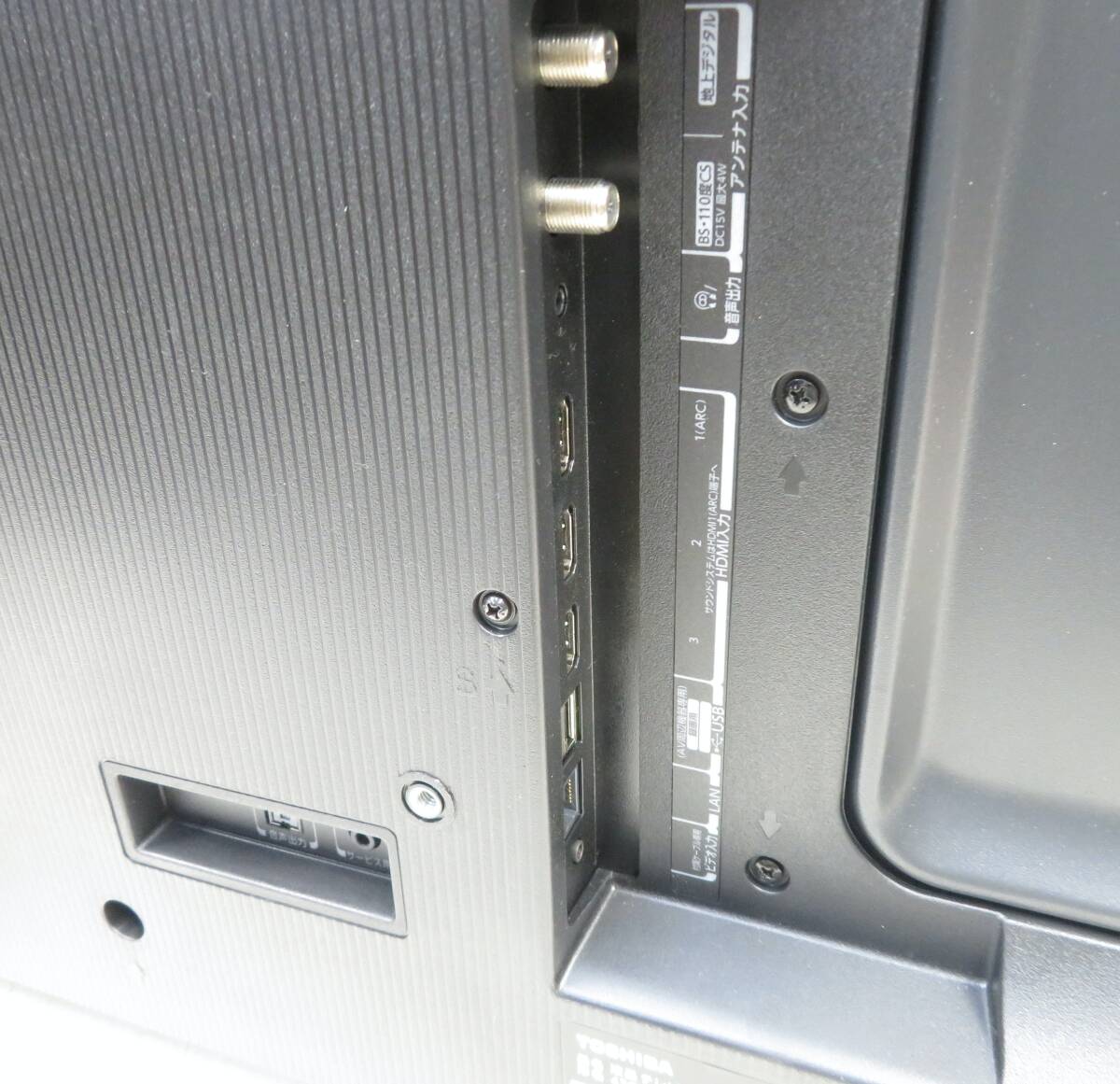 (Q878) TOSHIBA REGZA 43C350X 2023年製 43型 ４K対応液晶テレビ 無線LAN LEDバックライトの画像7