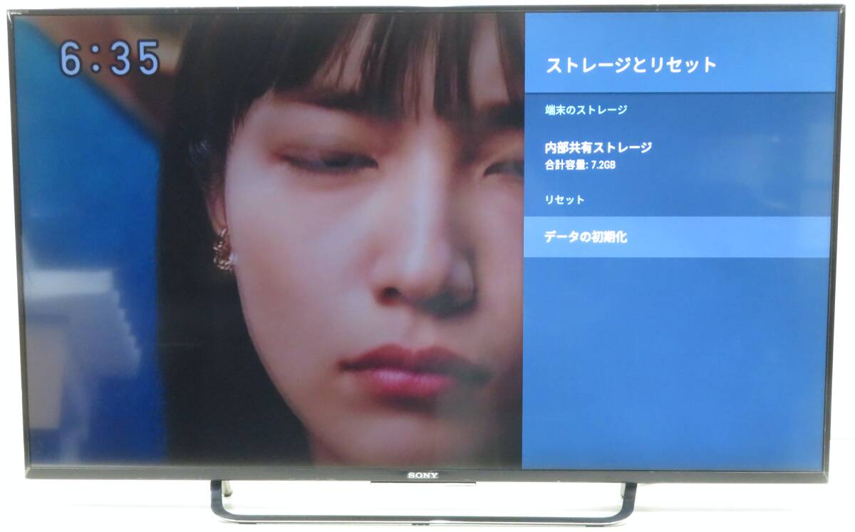 (Q255) ソニー　BRAVIA KJ-49X8500C 2016 年製　4K対応液晶テレビ/無線LAN　LEDバックライト