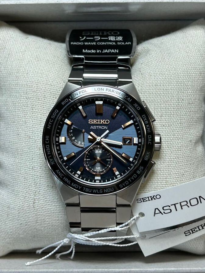 【新品未使用】【’24年3月購入】【保証2年】SEIKO セイコー ASTRON チタン SBXY053 8B63-0BD0 電波ソーラー ネイビーの画像1