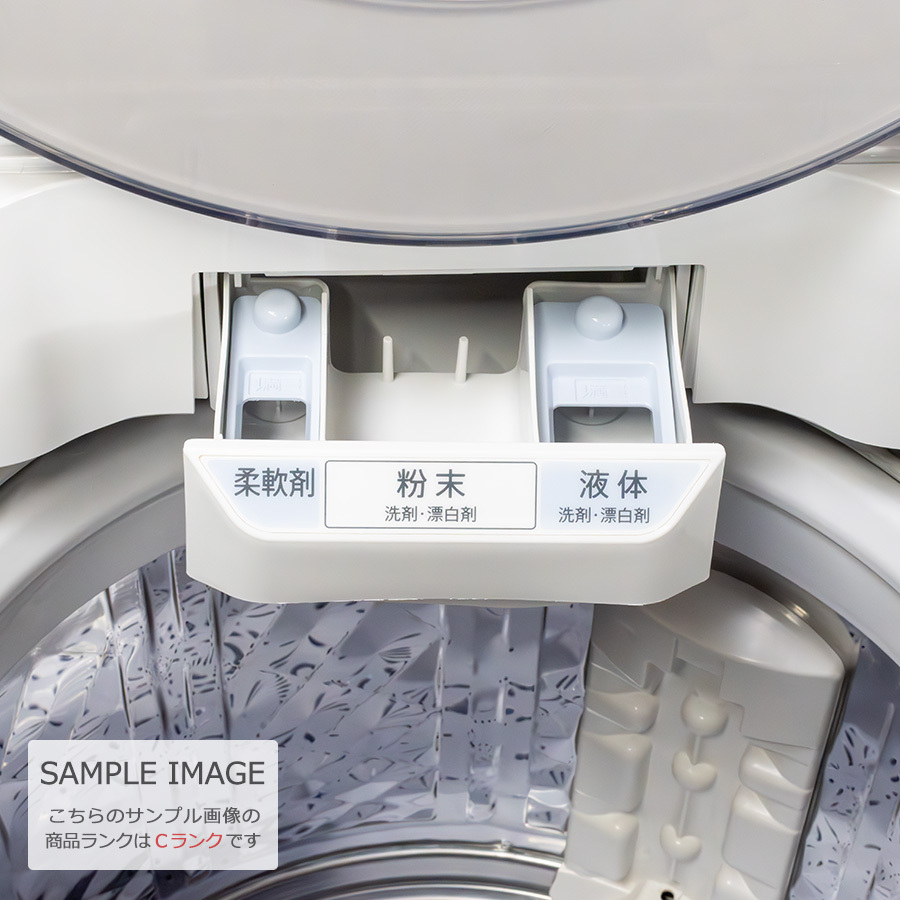 中古/屋内搬入付き SHARP 8kg 洗濯機 60日保証 ES-GV8C 穴なし槽 低騒音インバーター搭載 穴なしサイクロン洗浄 シルバー系/普通_画像9
