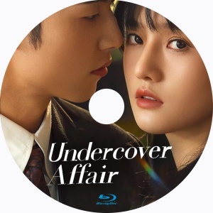 Undercover Affair（自動翻訳）『Sit』中国ドラマ『オロ』Blu-ray「Hot」_画像2