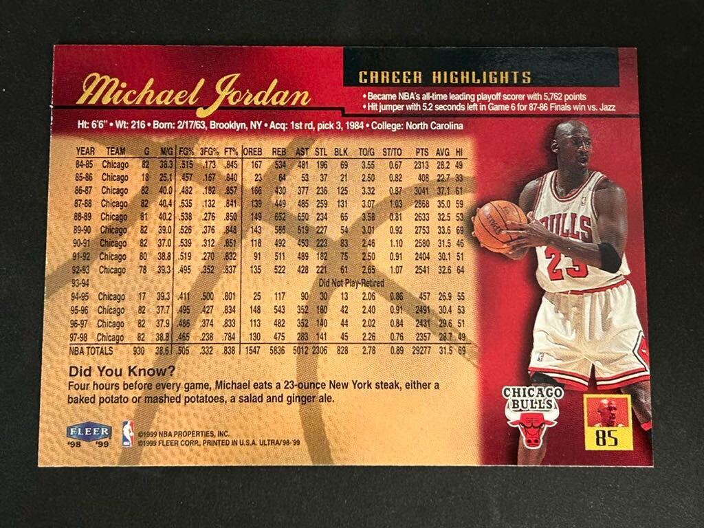 NBA 98-99 ULTRA #85 Michael Jordan_画像2