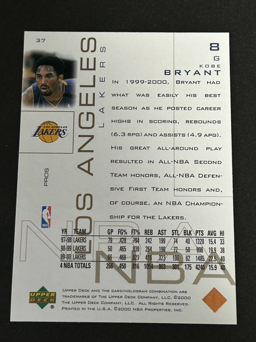 NBA 00-01 UPPER DECK PROS&PROSPECTS #37 Kobe Bryantの画像6
