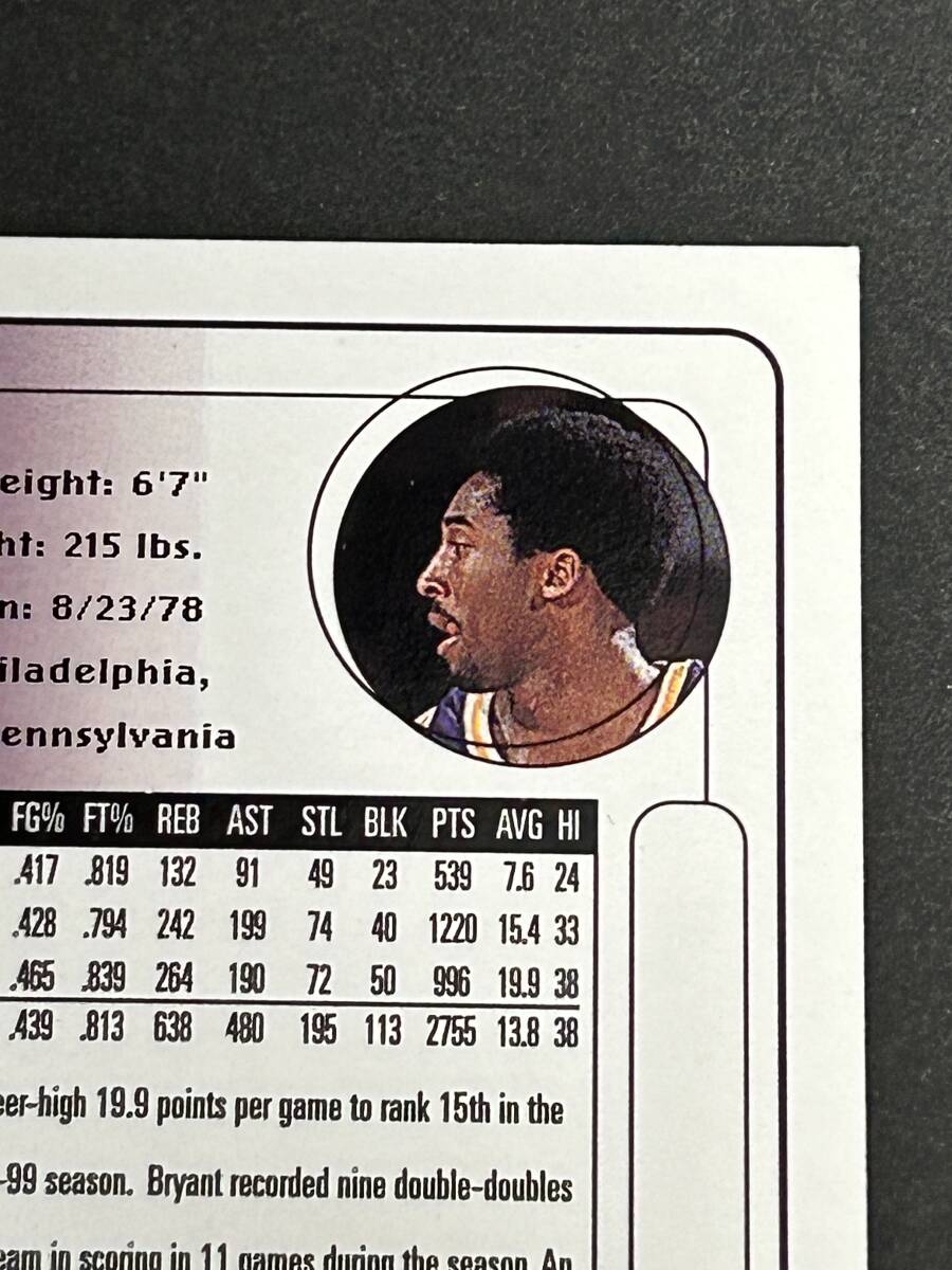 NBA 99-00 UPPER DECK MVP #74 Kobe Bryantの画像8